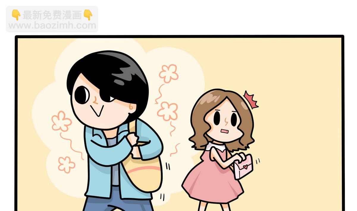 第156话 职场炸开锅(1/2)-第157话