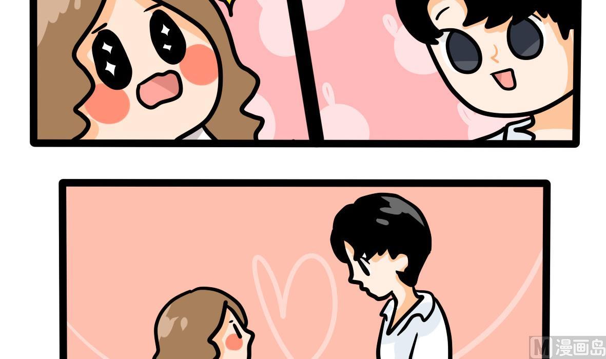 第162话 职场炸开锅六-第163话