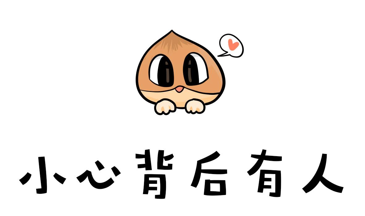 第164话 职场炸开锅八-第165话