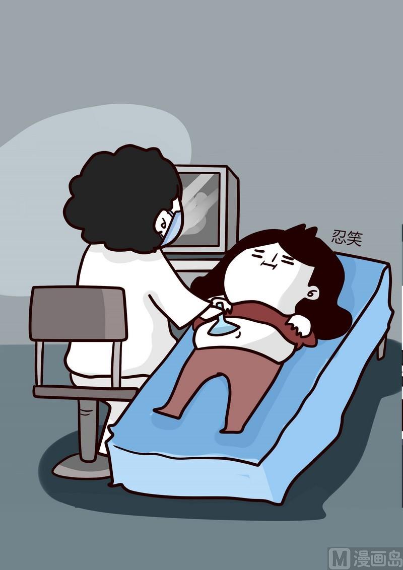 第21话 年末大体检-第21话