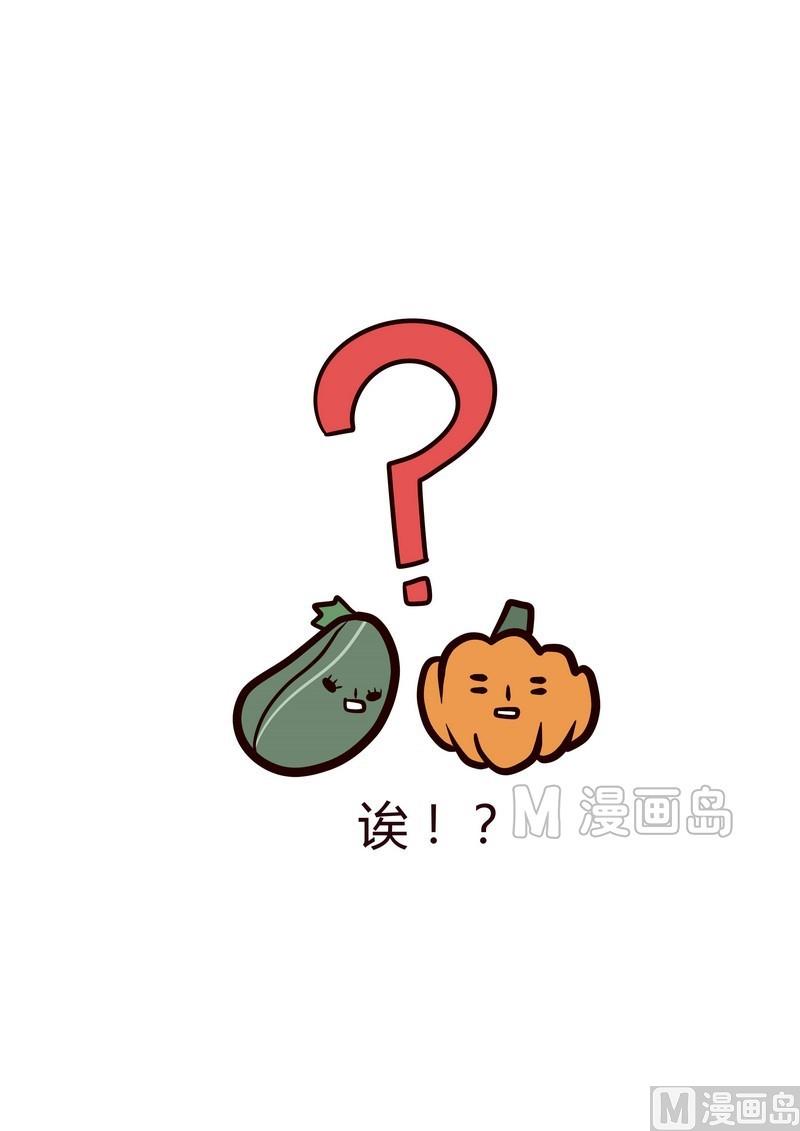 第25话 今日警讯-第25话