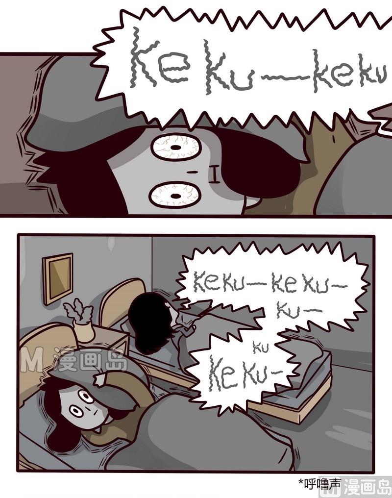 第35话 台湾sunshine之旅(3)-第35话