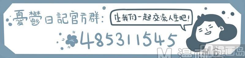 第35话 台湾sunshine之旅(3)-第35话