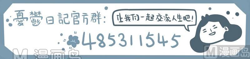 第39话 五一特辑-第39话