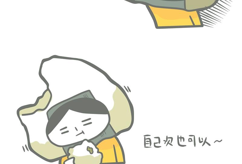 第45话 那个男人-第45话