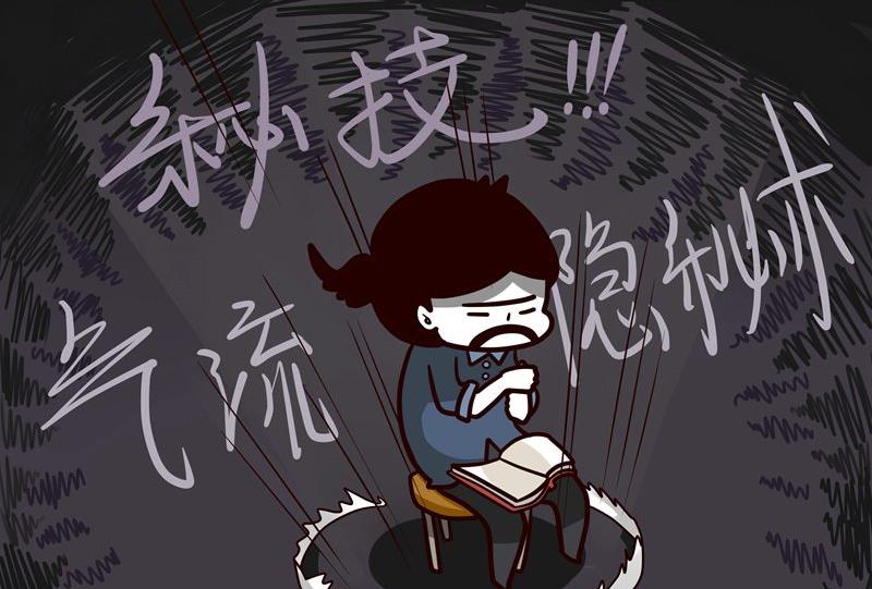 第47话 三二一开会-第47话