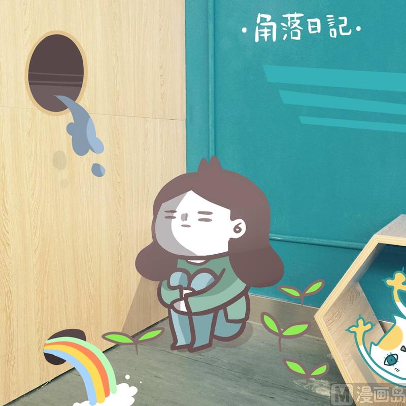 第57话 城市陷阱-第57话