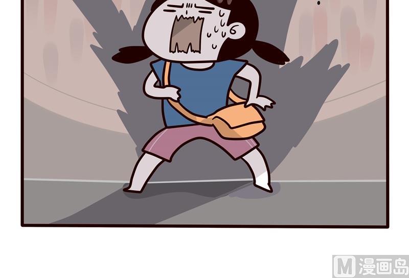 第57话 城市陷阱-第57话