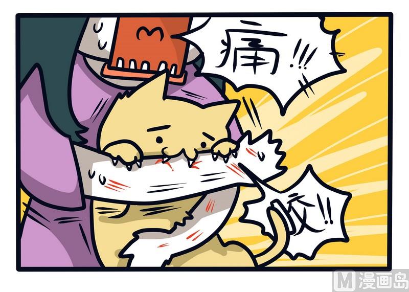 第65话 发动机与BIGBOSS-第65话