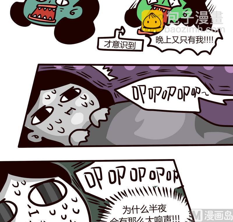 第76话 暗黑来袭-第75话