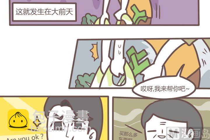 第78话 平凡而难忘-第77话