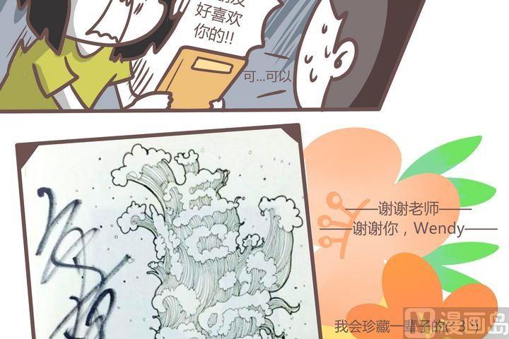 第78话 平凡而难忘-第77话