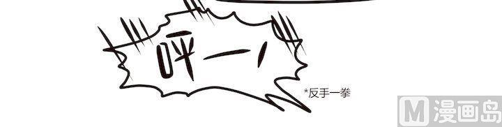 第80话 拜拜神-第79话