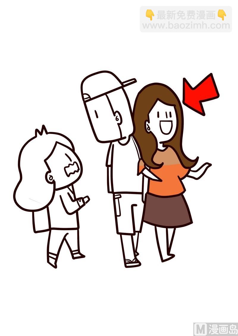 第9话 伤心太平洋-第9话