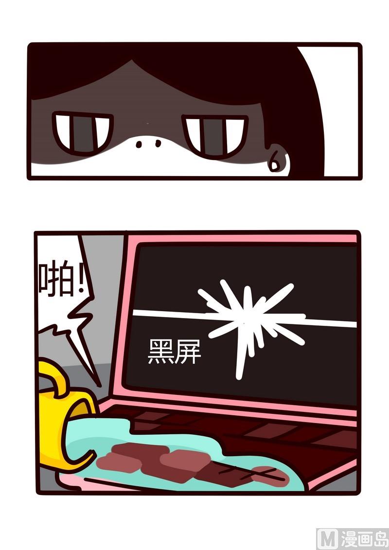 第9话 伤心太平洋-第9话