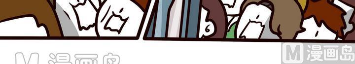 第89话  原来是战争啊-第89话