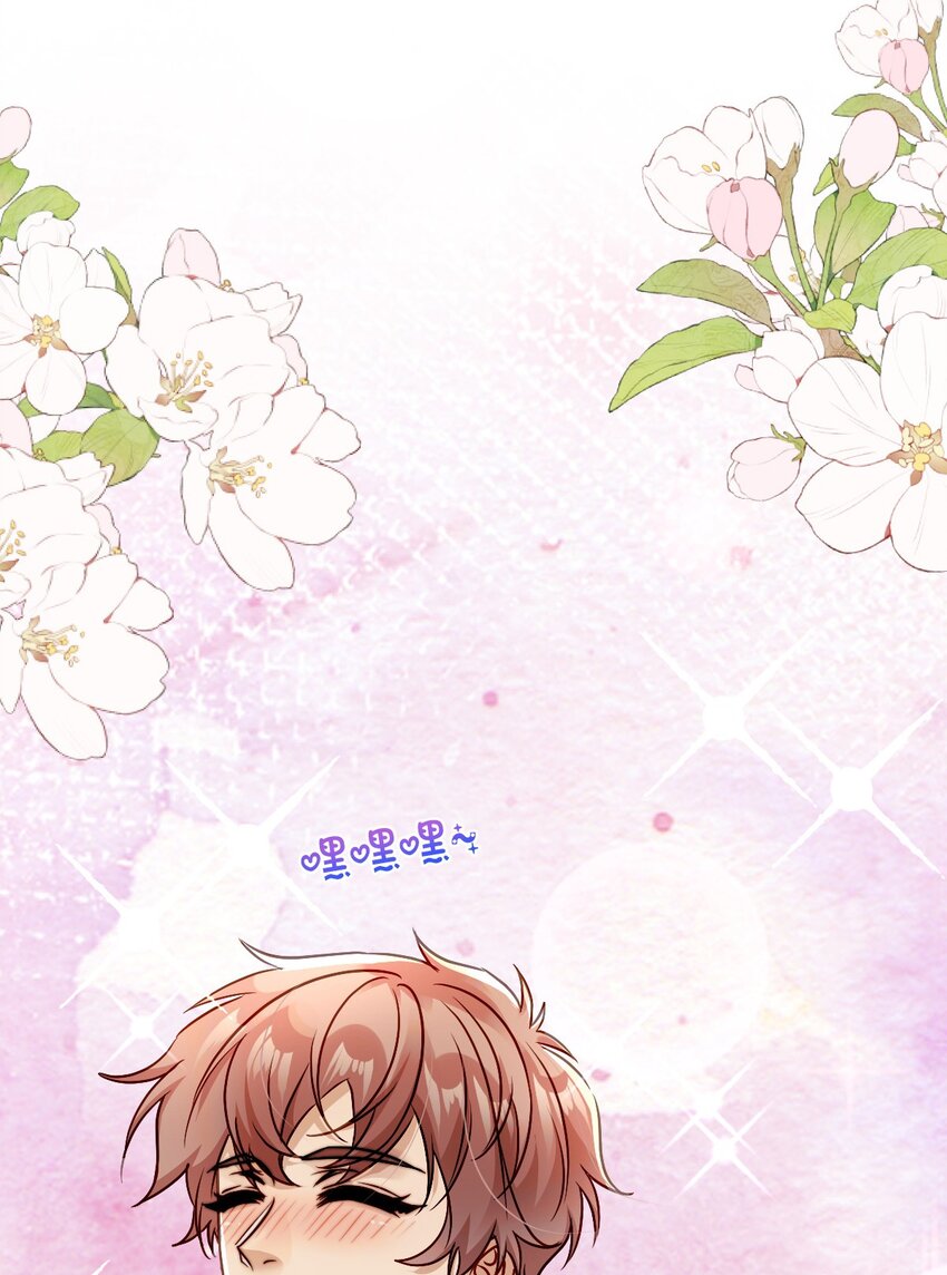 019 腰力训练表-第19话