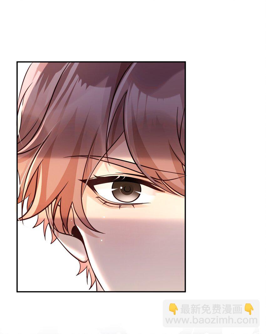 03 相互套娃(1/2)-第3话