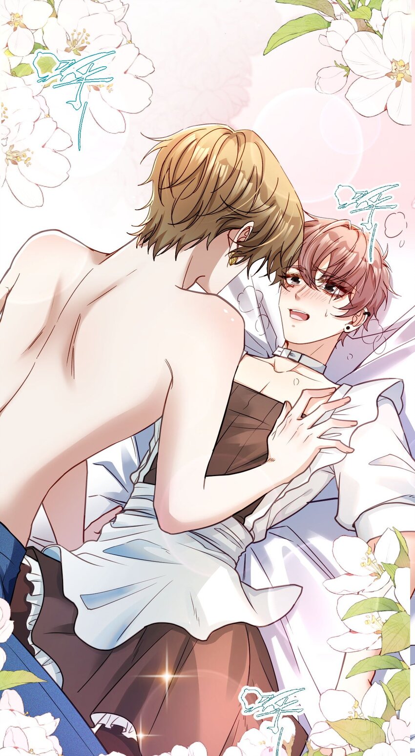 021 用力过猛&hellip;-第21话