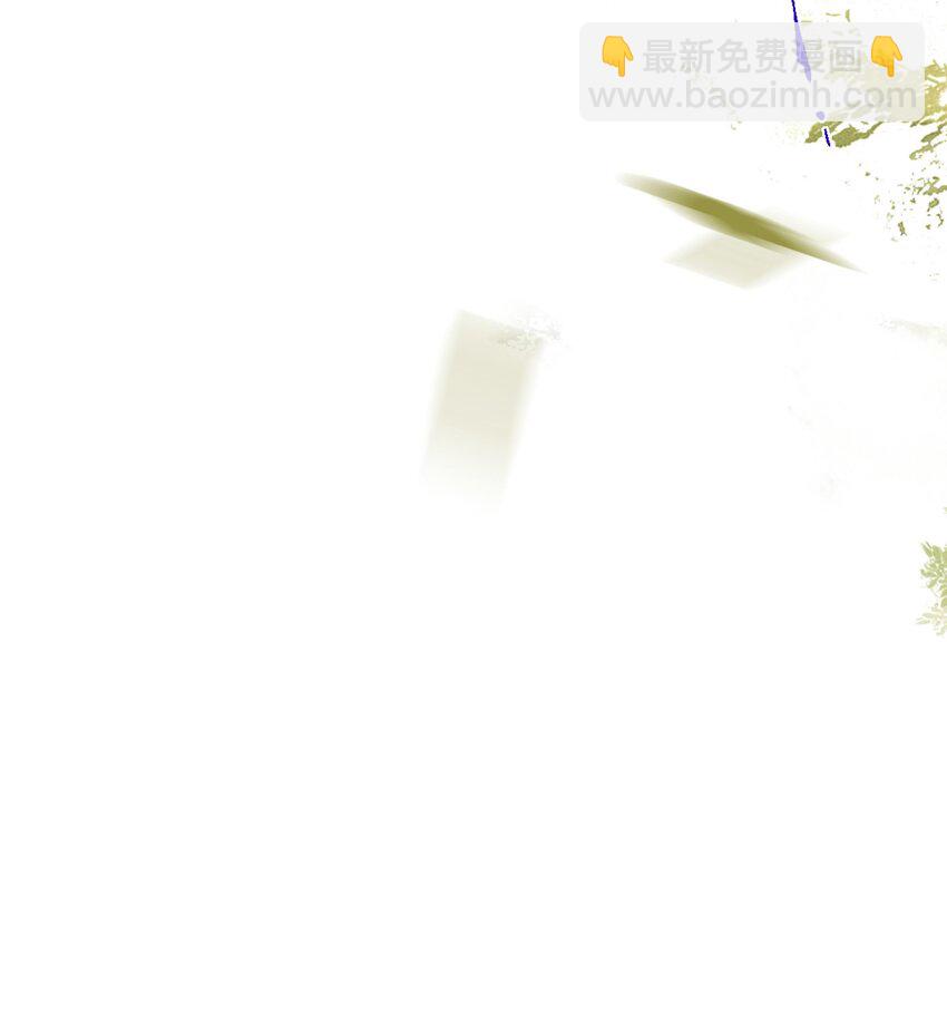 027 大神的无奈(1/2)-第27话