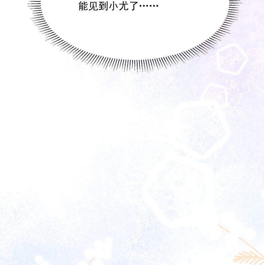 027 大神的无奈(1/2)-第27话