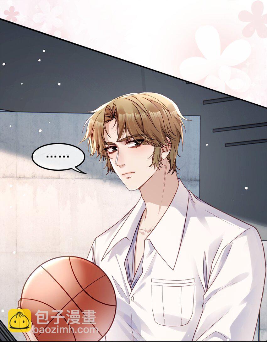 07 实力宠妻！(1/2)-第7话