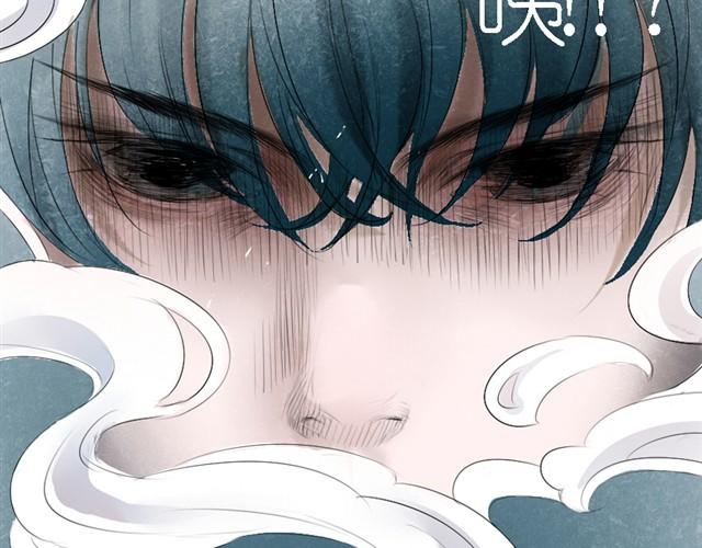 第11话 让我最痛苦的人出现了-第11话