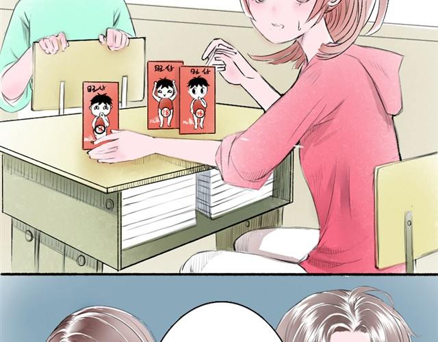 第11话 让我最痛苦的人出现了-第11话