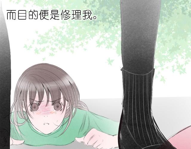 第13话 历史改变！-第13话