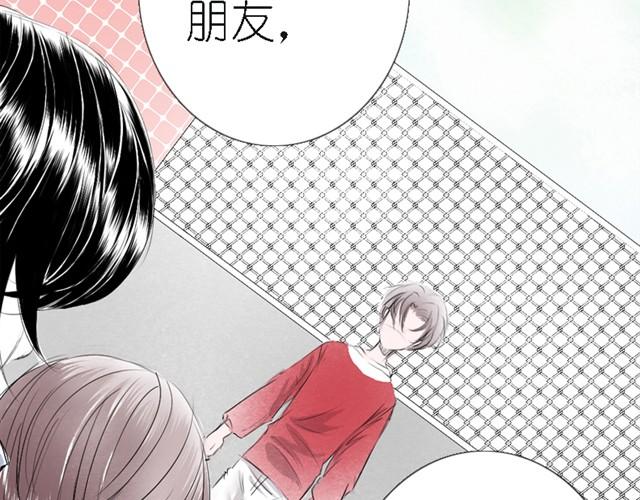 第13话 历史改变！-第13话