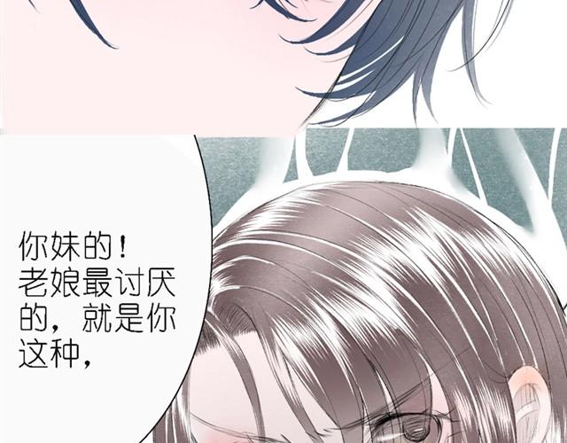 第13话 历史改变！-第13话