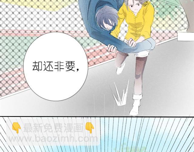 第13话 历史改变！-第13话