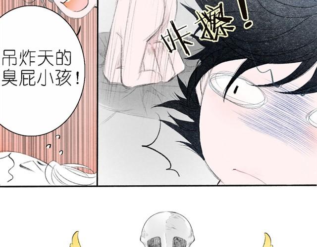 第13话 历史改变！-第13话