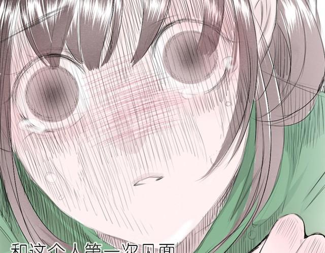 第13话 历史改变！-第13话