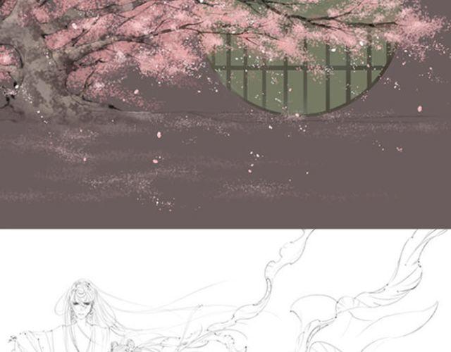 第15话 我叫陈琉江#1-第15话