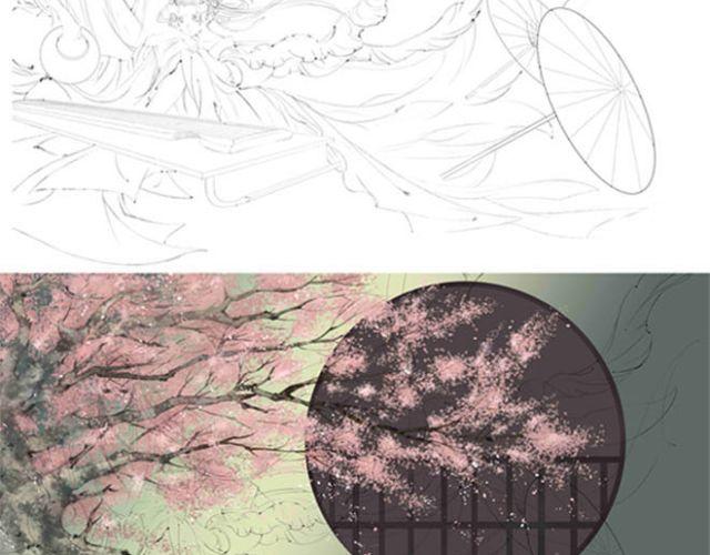 第15话 我叫陈琉江#1-第15话