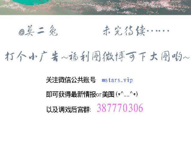 第15话 我叫陈琉江#1-第15话