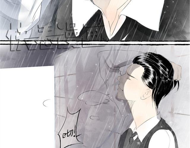 第17话 我叫陈琉江#3(1/2)-第17话