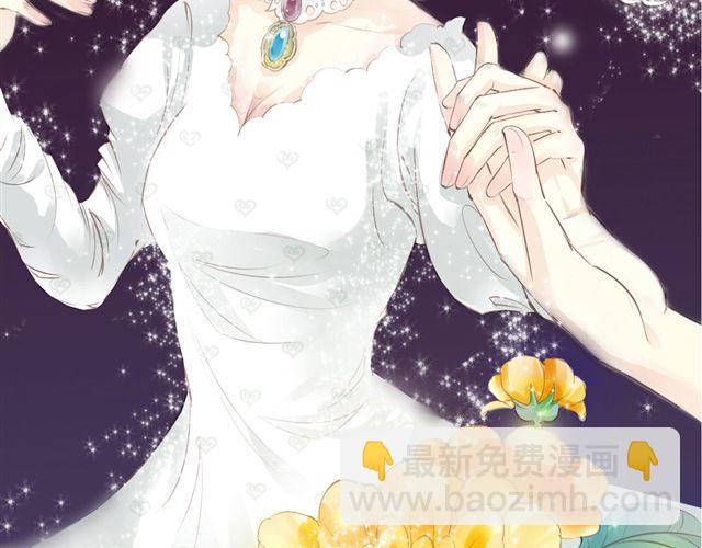 第17话 我叫陈琉江#3(1/2)-第17话