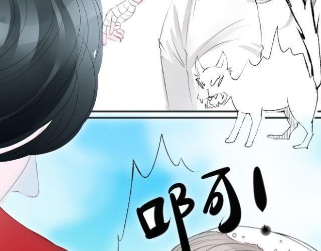 第19话 她绝不是我要找的那个人！(1/2)-第19话