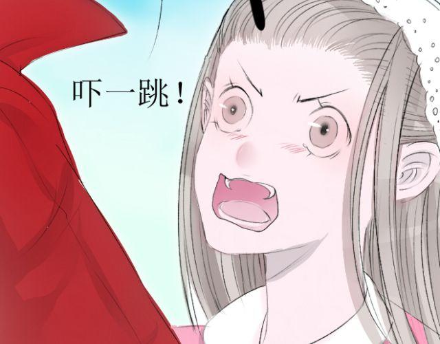 第19话 她绝不是我要找的那个人！(1/2)-第19话