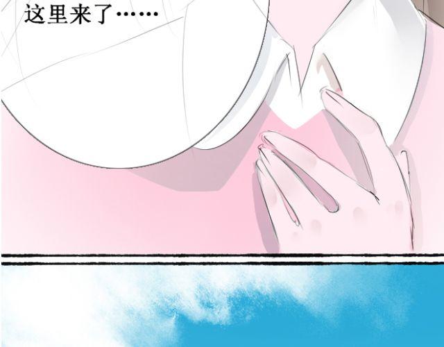 第19话 她绝不是我要找的那个人！(1/2)-第19话