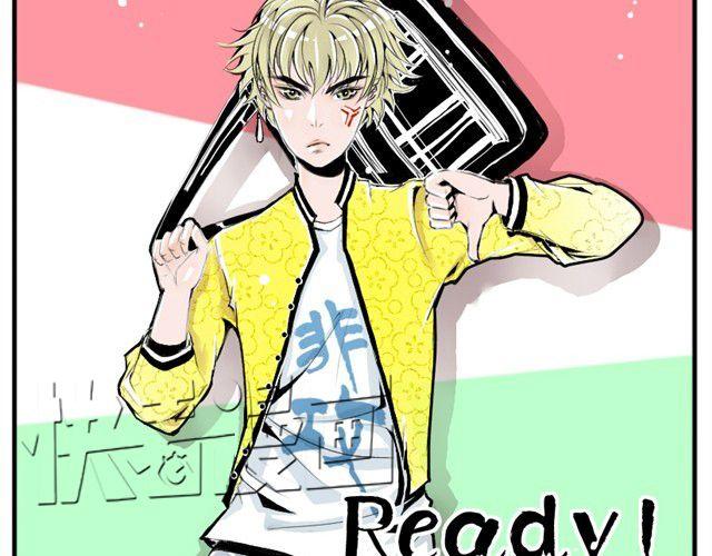 第3话 我就是你要的理由！-第3话