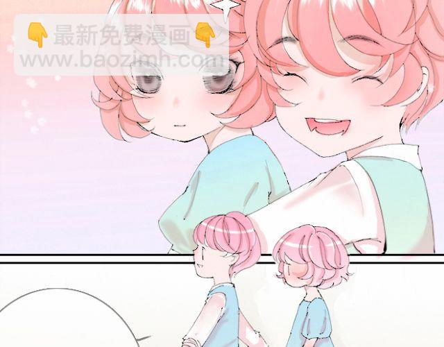 第21话 我已经放弃了与他接近的机会-第21话