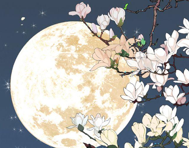 第23话 你果然是只会欺负弱小的人(1/2)-第23话