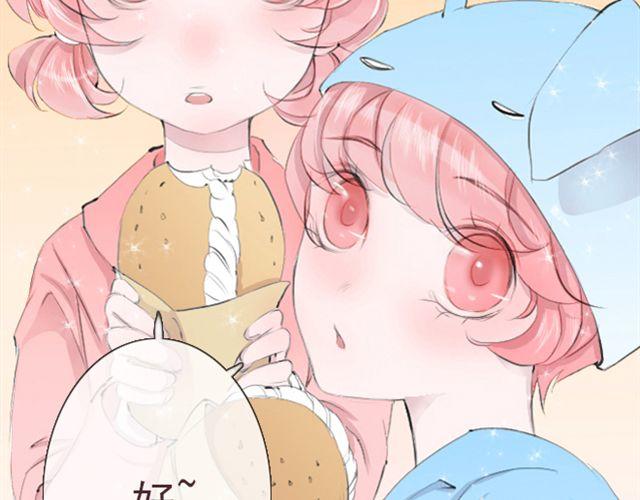 第23话 你果然是只会欺负弱小的人(1/2)-第23话