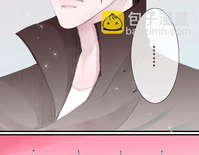 第23话 你果然是只会欺负弱小的人(1/2)-第23话