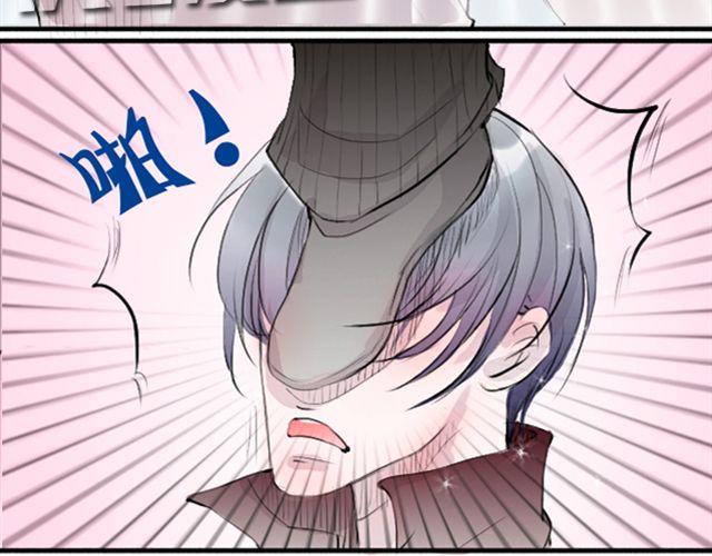 第23话 你果然是只会欺负弱小的人(1/2)-第23话