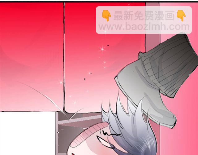 第23话 你果然是只会欺负弱小的人(1/2)-第23话