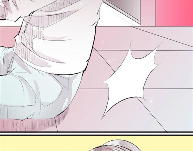 第23话 你果然是只会欺负弱小的人(1/2)-第23话